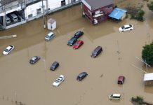 Ιαπωνία: Στους εννιά οι νεκροί από τις καταρρακτώδεις βροχές στο Τόκιο