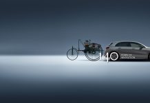 Mercedes-Benz: 140 A-Class σε ειδική, επετειακή τιμή
