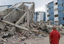 Ισχυρός σεισμός 7,7 στην Ινδονησία: Τουλάχιστον 47 οι νεκροί