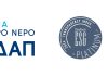 ΕΥΔΑΠ: Προκηρύχθηκε ο διεθνής διαγωνισμός για τη μελέτη της επόμενης φάσης της Ψυττάλειας