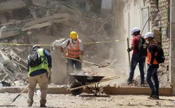 Κολομβία: Σε κατάσταση έκτακτης ανάγκης 15 νομοί – 319 οι νεκροί από τον σεισμό