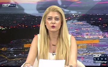 Δελτίο Ειδήσεων BLUE SKY 10-08-26
