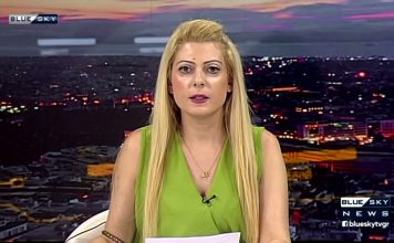Δελτίο Ειδήσεων BLUE SKY 19-08-26