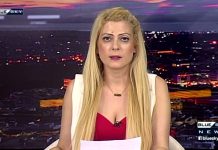 Δελτίο Ειδήσεων BLUE SKY 20-08-26
