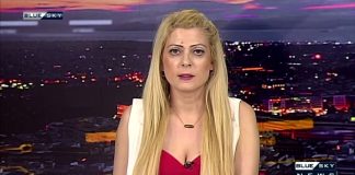 Δελτίο Ειδήσεων BLUE SKY 20-08-26