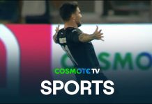 ΟΦΗ – ΤΣΣΚΑ Σόφιας 3-0: Δείτε τις καλύτερες φάσεις της αναμέτρησης