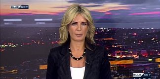 Δελτίο Ειδήσεων BLUE SKY 22-08-26