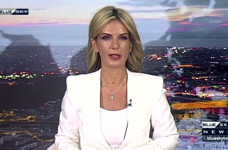 Δελτίο Ειδήσεων BLUE SKY 23-08-26