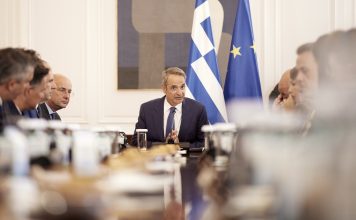 Κυρ. Μητσοτάκης: Η επιλογή μας για μείωση του δημοσίου χρέους είναι επιλογή ευθύνης