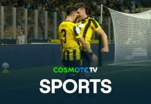 ΑΕΚ – Ηρακλής 4-0: Δείτε τις καλύτερες στιγμές του αγώνα