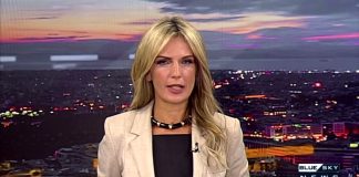 Δελτίο Ειδήσεων BLUE SKY 29-08-26
