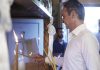 Μήνυμα Μητσοτάκη για το Δεκαπενταύγουστο: Η σκέψη μας σε όσους δίνουν τη μάχη με τις πυρκαγιές