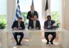 Κ. Μητσοτάκης: Ισχυρή ψήφος εμπιστοσύνης η είσοδος της Meridiam στον ενεργειακό τομέα της Ελλάδας