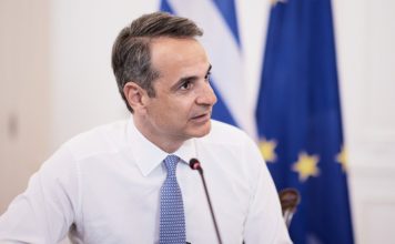Κ. Μητσοτάκης για εφαρμογή myAGRO: Σήμερα είναι μια μεγάλη μέρα για τον πρωτογενή τομέα