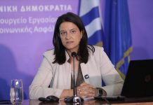 Ν. Κεραμέως: Ξεκινά η καταβολή των αυξημένων συντάξεων χηρείας στους δικαιούχους – Τέλος στην κοινωνική αδικία του νόμου Τσίπρα-Κατρούγκαλου