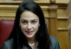 Δ. Μιχαηλίδου: Δημιουργήσαμε τον Προσωπικό Βοηθό και τώρα τον κάνουμε μόνιμο θεσμό