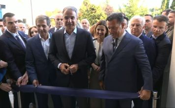 Κ. Μητσοτάκης: Η Θεσσαλονίκη αποκτά το πιο σύγχρονο αιματολογικό κέντρο στην Ελλάδα