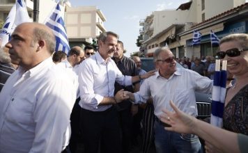 Στον Ασπρόπυργο ο Κυρ. Μητσοτάκης: Επισκέφθηκε το νέο γυμνάσιο της πόλης