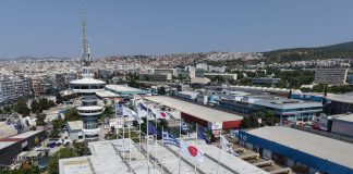 Ανοίγει σήμερα τις πύλες της η 90η ΔΕΘ με τιμώμενη χώρα την Ιαπωνία: Οι εκδηλώσεις