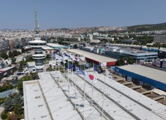 Ανοίγει σήμερα τις πύλες της η 90η ΔΕΘ με τιμώμενη χώρα την Ιαπωνία: Οι εκδηλώσεις