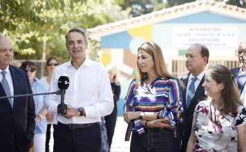 Επίσκεψη Κυρ. Μητσοτάκη στο πρώτο δημόσιο Ειδικό Σχολείο Καισαριανής «Ρόζα Ιμβριώτη»