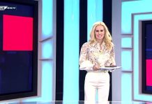 ΚΟΙΝΩΝΙΑ ΕΧΕΙΣ ΛΟΓΟ 25-09-26