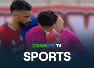 Βόλος – Ολυμπιακός 1-1: Δείτε τις καλύτερες φάσεις του αγώνα
