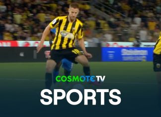 ΑΕΚ – Άρης 5-0: Δείτε τα καλύτερα στιγμιότυπα της αναμέτρησης