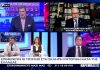 Β. Μαρτζούκος στις ΠΑΡΕΜΒΑΣΕΙΣ: Θα κλιμακώσουν την σκληρή ρητορική κατά της Ελλάδος οι Τούρκοι