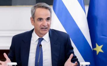 Κυρ. Μητσοτάκης: 4 νέες παρεμβάσεις για την αντιμετώπιση της ακρίβειας