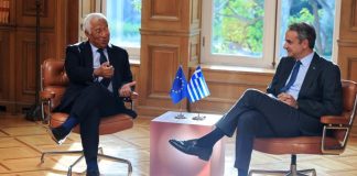 Κοινές δηλώσεις Κ. Μητσοτάκη με τον Πρόεδρο του Ευρωπαϊκού Συμβουλίου Αντόνιο Κόστα