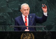 Δριμεία επίθεση Νετανιάχου σε Βρετανία, Γαλλία και Τουρκία: Τύραννος ο Ερντογάν, απειλεί την Ελλάδα