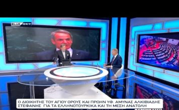 O Επίτιμος Αρχηγός ΓΕΣ Αλ. Στεφανής στο BLUESKY για τα Ελληνοτουρκικά και την Μέση Ανατολή