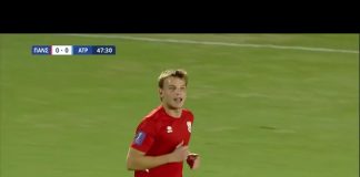 Πανσερραϊκός – Ατρόμητος 0-1: Δείτε τις καλύτερες στιγμές του αγώνα