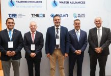 «Υδάτινες Συμμαχίες»: Θωράκιση των υποδομών νερού και επιχειρησιακή συνέχεια απέναντι στην κλιματική κρίση