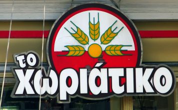 Φορολογική απάτη εκ. ευρώ στην αλυσίδα «Χωριάτικο»: Πάνω από 50 συλλήψεις