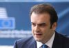 Κ. Πιερρακάκης: Αύξηση 30% στο επίδομα θέρμανσης φέτος σε σχέση με πέρυσι