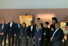 Θεσσαλονίκη: Εγκαίνια έκθεσης επαναπατρισθέντων κειμηλίων στο Μουσείο Βυζαντινού Πολιτισμού