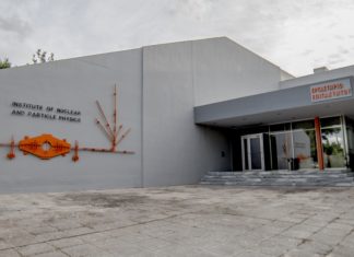 «Δημόκριτος»: Από την κατασκευή αυτόνομων σκαφών ως τα κεντρικά του ελληνικού εργοστασίου TN