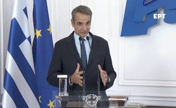 Κυρ. Μητσοτάκης για Εθνικό Πρότυπο Κέντρο για την Άνοια στο Περιστέρι