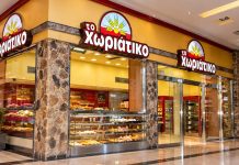 «Χωριάτικο»: Δέσμευση δύο λογαριασμών με 6.000.000 ευρώ σε Ιρλανδία και Δανία