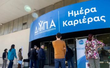 Ν. Κεραμέως: Περίπου 600.000 άνθρωποι βρήκαν δουλειά τα τελευταία επτά χρόνια