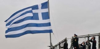 Υψώθηκε η ελληνική σημαία στην φρεγάτα Μπελαρά “Νέαρχος”