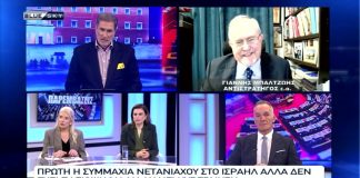 Ι. Μπαλτζώης στο BLUESKY: Πολύ υψηλό το ηθικό των στελεχών στις στρατιωτικές μας δυνάμεις
