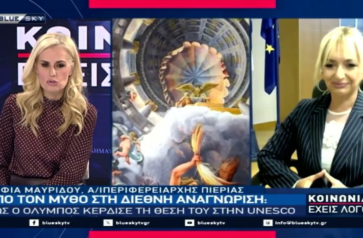 ΚΟΙΝΩΝΙΑ ΕΧΕΙΣ ΛΟΓΟ 06-10-26