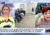 Ανακοίνωση Μητσοτάκη για δημιουργία κέντρου Ανοίας: Στο BLUE SKY η Π. Σακκά νευρολόγος-ψυχίατρος