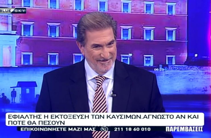 ΠΑΡΕΜΒΑΣΕΙΣ 02/10/26