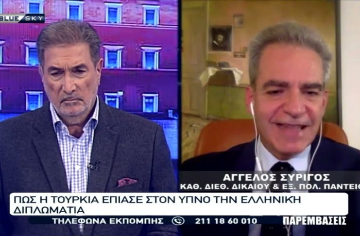 Οι ενέργειες της Λιβύης ανοίγουν τον δρόμο για τα 12 μίλια νότια και δυτικά της Κρήτης;: Άγ. Συρίγος
