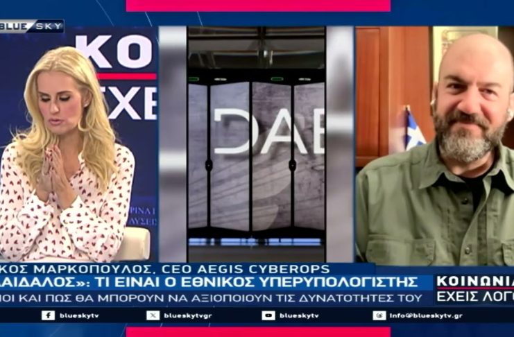 ΚΟΙΝΩΝΙΑ ΕΧΕΙΣ ΛΟΓΟ 22-10-26