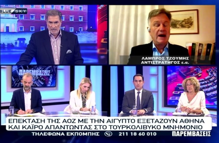 ΠΑΡΕΜΒΑΣΕΙΣ 23/07/26